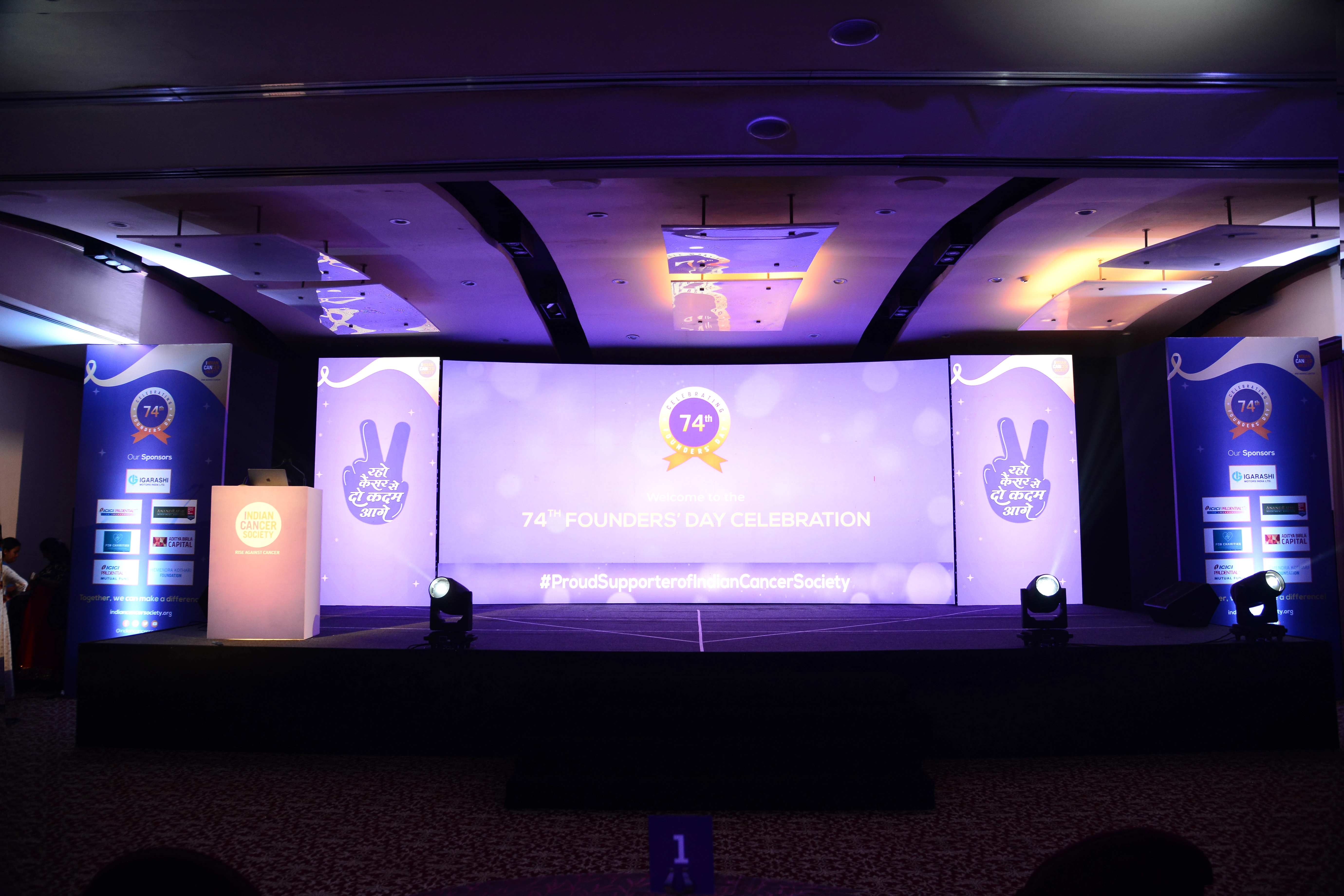 Indian Cancer Society - 74th Founders' Day Celebration